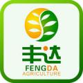 丰达农业app下载