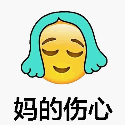 MineMoji ios版