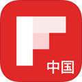 Flipboard红板报app苹果版下载