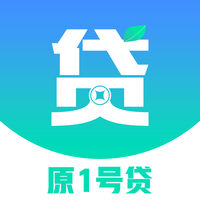 村行易贷app苹果版下载