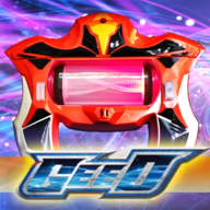 DX ULTRAMAN GEED(DX奥特曼变身器完整版)