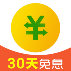 360借条(30天免息神器)