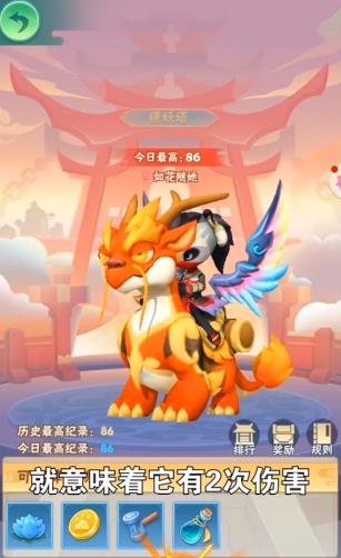 小小猎手无限仙玉金币版