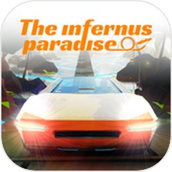 The Infernus Paradise(天堂飞车)