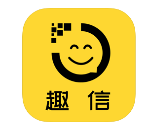 北斗趣信iOS版