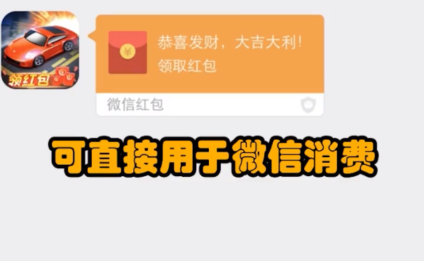 阿伟拼多多app