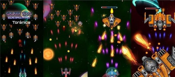 Galaxy Wars(太空星系射手)截图