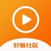 好看社区app