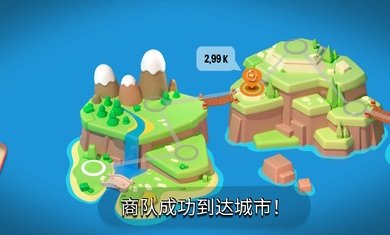 王国建造者中文破解版截图