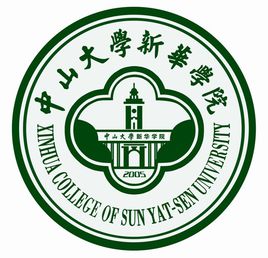 中大新华app