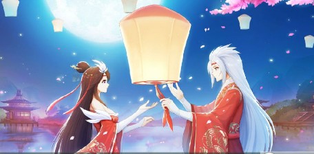 梦幻逍遥HD版