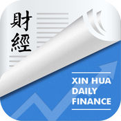 新华日报财经app官方下载