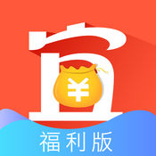 宜人理财福利版iOS版下载