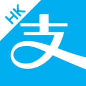 支付宝HK苹果版app下载