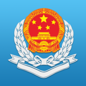 广东国税网上申报系统下载苹果版