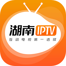 湖南IPTV手机版ios下载