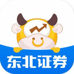 东北证券融e通苹果版app