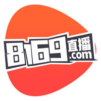 8169直播app官方ios下载