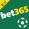 bet365体育在线iOS版下载