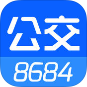 8684公交苹果手机版APP下载