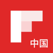 Flipboard中国版ios下载