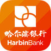 哈尔滨直销银行苹果版最新版下载