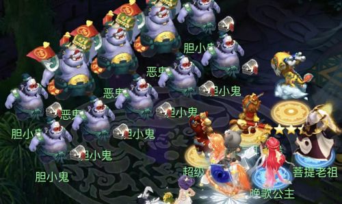 梦幻西游网页版魔刹境恶鬼怎么过？魔刹境恶鬼通关攻略大全[多图]图片2