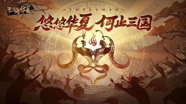 无悔华夏渔樵问答5.17答案是什么？5月17日渔樵问答答案解析[多图]图片2