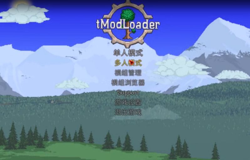 tmodloader内存不足怎么办（tmodloader 内存不足）