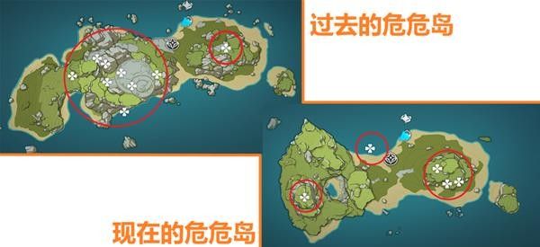 原神危危岛星光凝核任务收集攻略