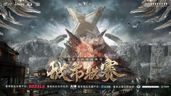 永劫无间霓光头像怎么获取（永劫无间光头怎么弄）