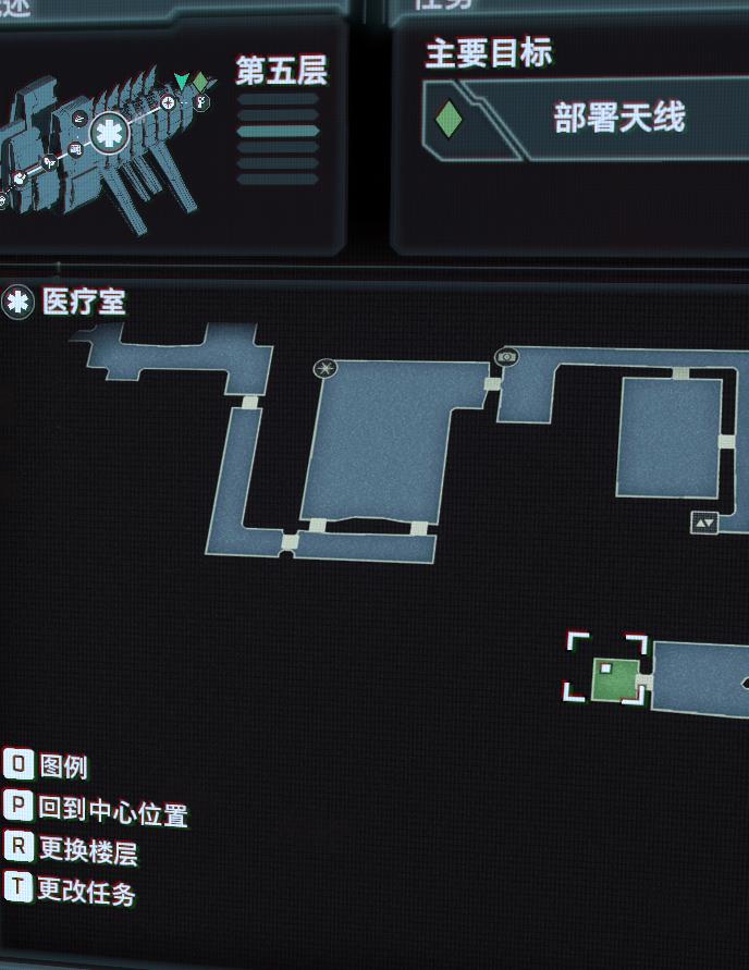 死亡空间重制版医疗室第七层怎么去