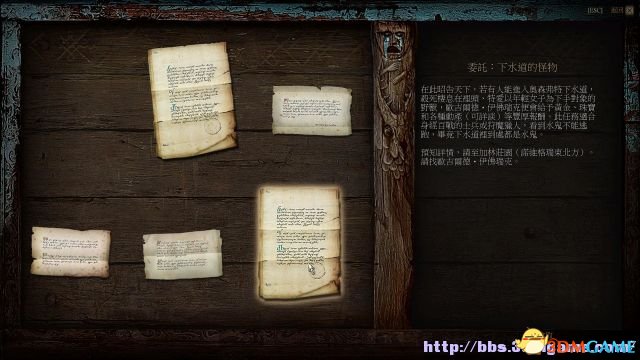 《巫师3：狂猎》石之心dlc全攻略 全支线任务全委托寻宝收集攻略