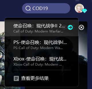 COD19使命召唤19直接最低配置是什么？最低配置一览！