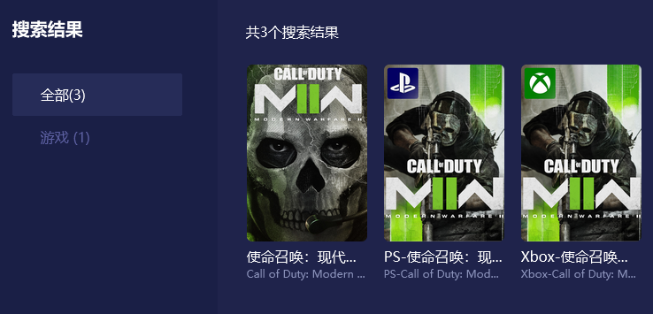 COD19使命召唤19直接最低配置是什么？最低配置一览！