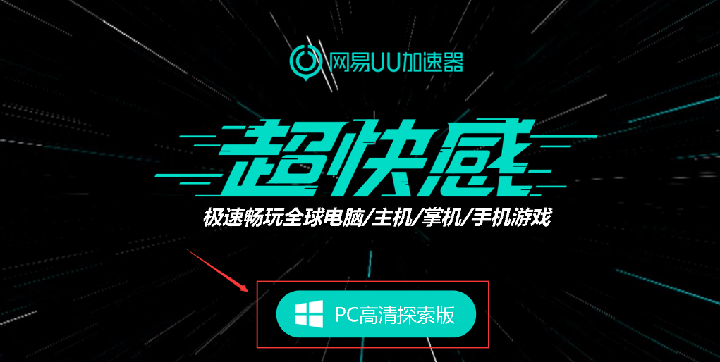 使命召唤19配置需求是什么？cod19最全配置需求都在这