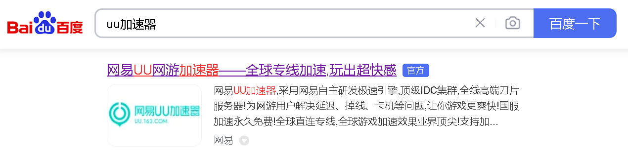 使命召唤19推荐配置有哪些？cod19具体配置图文一览