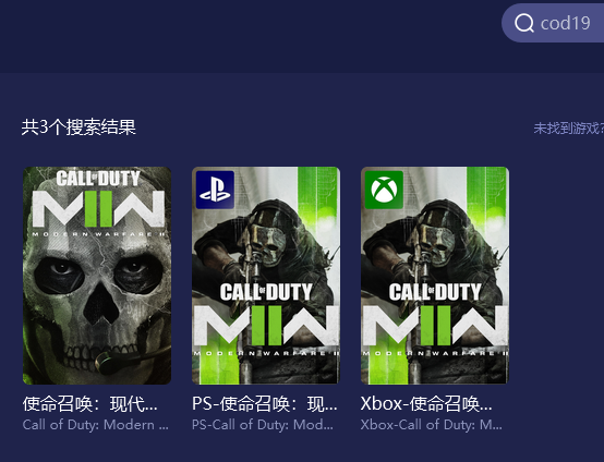 使命召唤19需要什么配置？cod19配置需求内容戳这