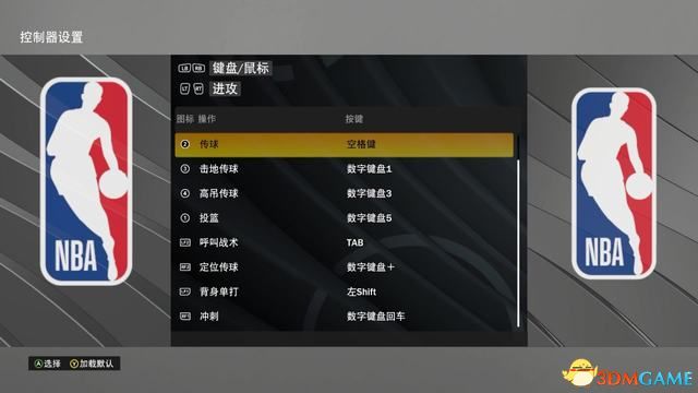 《NBA2K22》图文攻略 辉煌生涯梦幻球队终极联盟全攻略