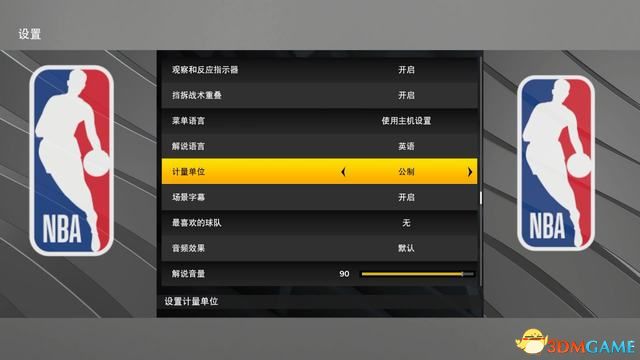 《NBA2K22》图文攻略 辉煌生涯梦幻球队终极联盟全攻略