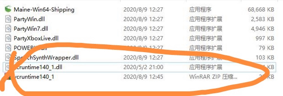 Groundedwin10系统闪退怎么办