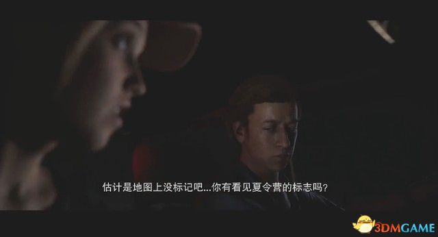 《采石场惊魂》完美结局剧情流程攻略 全收集全结局图文攻略