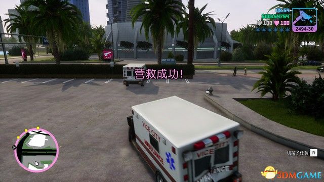 《侠盗猎车：罪恶都市》决定版全任务攻略 gta罪恶都市全剧情流程全支线任务攻略