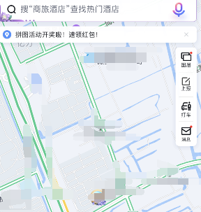 《百度地图》新房查找方法