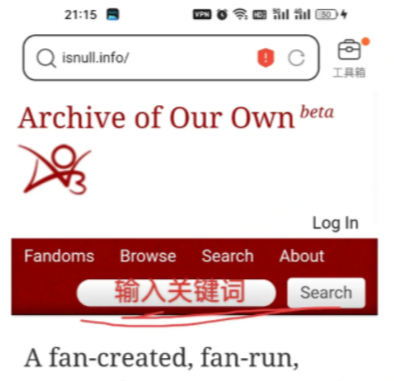 《ao3》搜索文章方法