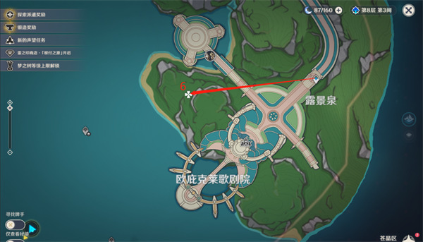 《原神》柔灯铃采集路线图