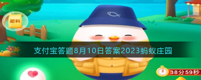 人们常说的群口相声至少是几个人表演