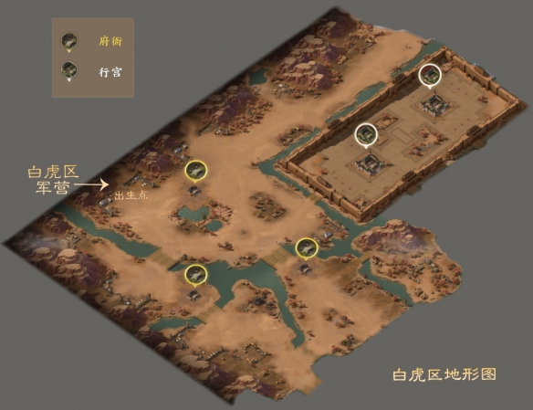 《三国志战棋版》逐鹿之邑玩法特殊建筑一览