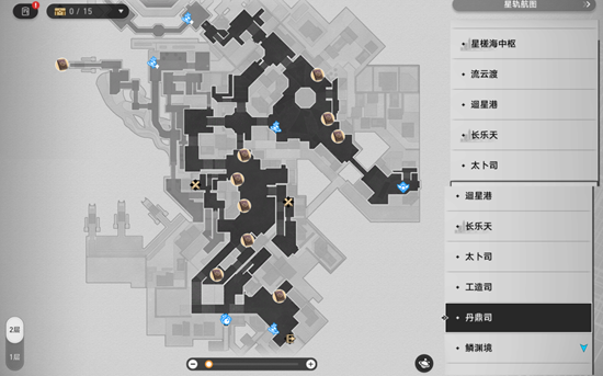 《崩坏：星穹铁道》1.2新增书籍收集一览