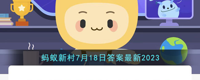 社区社会服务工作应秉持什么价值理念